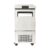 Atosa USA MSF17GR Sandwich / Salad Unit Refrigerated Counter