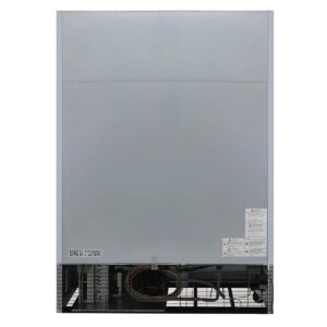 Turbo Air TGIM-49W-N 54″ Indoor Ice Merchandiser w/ Glass Door, Auto Defrost, 40 cu. ft.